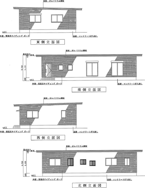 ○○様邸新築工事 立面図（平屋建）